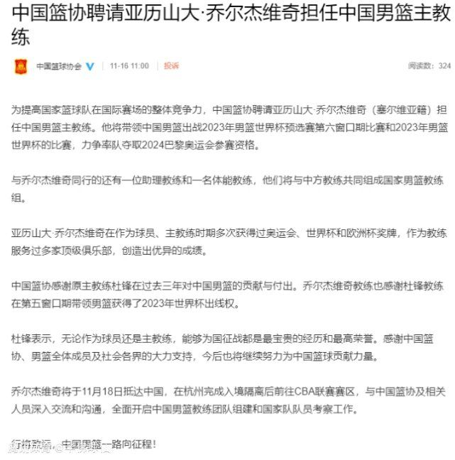 罗马目前以8胜4平5负的战绩排名意甲第6名位置，处于欧战区内，但位置并不稳固，他们需要尽量抢分提升名次，战意不低。